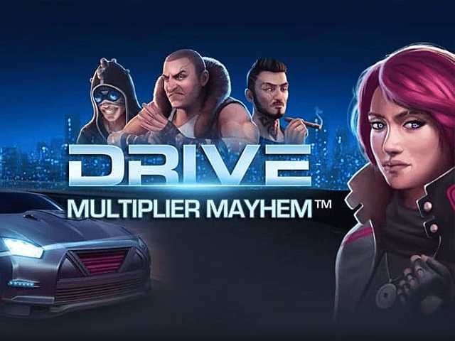 Играть в Drive multiplier mayhem